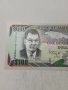 ЯМАЙКА БАНКНОТА , снимка 2