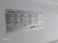 Хладилник с фризер Мултифункционална врата F+ SERIE 9, Haier HFF-750CGBJ, Total NoFrost, стъкло, снимка 11