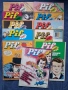ЛОТ Стари Френски Списания PIF Gadjet / 1975 год., снимка 1