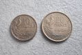  Франция.  1950,1951 година. 10 и 20 франка., снимка 1
