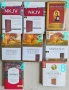 Библии на английски | Bible Amplified NKJV Woman's Study Orthodox, снимка 1