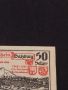 Банкнота НОТГЕЛД 50 хелер 1920г. Австрия перфектно състояние за КОЛЕКЦИОНЕРИ 44677, снимка 8