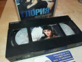 ГЛОРИЯ-VHS VIDEO ORIGINAL TAPE 2803241143, снимка 2
