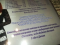 ДЖИНА ИВАНОВА ЦД 0810251340, снимка 15