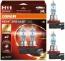 НОВО: +220% Халогенни крушки OSRAM NIGHT BREAKER 220 H4/H7/H11, снимка 10