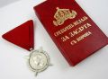 Орден за заслуга-Военно отличие-Цар Борис III-Сребро-Оригинал, снимка 6