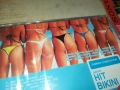 hit bikini cd 1210251454, снимка 13