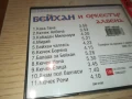 БЕЙХАН И ОРКЕСТЪР АЛБЕНА ЦД 1908251341, снимка 2