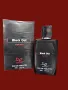 Парфюм Black Out For Men Eau De Toilette 50ml. Забравете всичко, което сте познавали до сега, защото, снимка 1