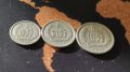 Монети Китай , 1955-1964, снимка 1 - Нумизматика и бонистика - 45263900