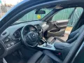 BMW X3 BMW X3 3, 0D-X-drive/M PAKET/258k.с/ПОДГРЕВ, снимка 7