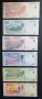 Аржентина.  20, 50 ,100 ,200,500 и 1000  песо.
2015 - 2024 година.
UNC.
6 бройки., снимка 5