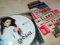 заявен-PRESLAVA-ORIGINAL CD 0504251649, снимка 13