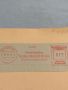 Стар пощенски плик с печати Дойче Райх поща 1942г. За КОЛЕКЦИОНЕРИ 45992, снимка 5