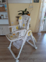 Детски стол за хранене Chipolino, снимка 1 - Столчета за хранене - 44941259