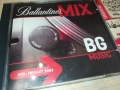 BALLANTINES MIX CD 2409251451, снимка 7