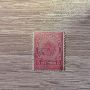 България 1901 5 стотинки за доплащане, снимка 1 - Филателия - 45597240
