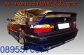 Антикрило за BMW E36 купе, снимка 1