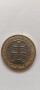 Рядка монета 1 евро Словакия 2009 г. Първо издание, снимка 1