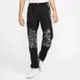 Jordan Animal Instinct Pants - Оригинален мъжки панталон р-р XL, снимка 1