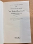 Thus Spoke Zarathustra - Friedrich Nietzsche, снимка 9