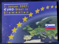 Комплектен сет - Словения в толари и Евро серия 2007 от 1 цент до 2 евро №1, снимка 1