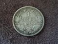 1 лев 1882 година Княжество България Сребърна Монета 3, снимка 1