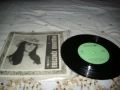 Грамофонни плочи, снимка 18