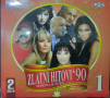 Zlatni Hitovi '90 - 1, снимка 1 - CD дискове - 45068964