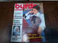 56бр Списания Burda 1983 - 1995г  1,5евро/бр, снимка 10