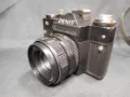 СТАР РЕТРО SLR ФОТОАПАРАТ ЗЕНИТ ZENIT 11 С ОБЕКТИВ HELIOS 44M-4, снимка 3