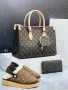 Louis Vuitton дамски комплекти , снимка 1