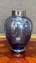 Кристална ваза Bohemia със сребро, снимка 3