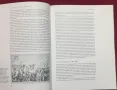 Илюстрирана история на съвременна Европа / The Oxford Illustrated History of Modern Europe, снимка 5