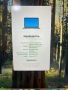 MacBook Pro A1259, снимка 6