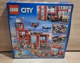 Чисто НОВО Lego City 60215, снимка 5