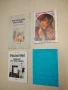 Библията има право – Сборник (1990, Библейско сдружение "Християнско единство"), снимка 1