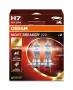 НОВО: +220% Халогенни крушки OSRAM NIGHT BREAKER 220 H4/H7/H11, снимка 6