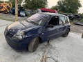 Рено клио 1.5 DCI 2005 Г 5 ск само на части , снимка 3