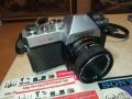 MAMIYA DSX500 MADE IN JAPAN-ВНОС FRANCE 2707242029M, снимка 6