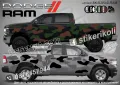 Chevrolet Blaser SK-SJV3-C-BL Кaмуфлаж Офроуд Джип Пикап Лодка Camouflage Off-Road стикери, снимка 9