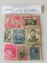 Колекция пощенски марки - от Царство България - 88 бр., снимка 4