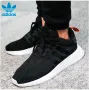 adidas NMD R2 Future Harvest номер 43 .5-44 2/3, снимка 1