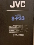 Продавам много запазени тонколони JVC S- P 33 BE, снимка 3