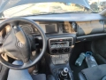 Продавам Опел Вектра Б 2.2 125 зендер НА ЧАСТИ /Opel Vectra B 2.2 dti, снимка 7