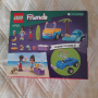 LEGO Friends 41725 - Забавления с плажно бъги, снимка 5