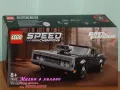 Продавам лего LEGO Speed Champions 76912 - Бързи и яростни 1970 Додж Чарджър R/T , снимка 1