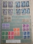 Стари пощенски марки , снимка 2