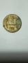 Продавам монети , снимка 13