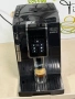 Кафемашина кафе автомат delonghi dinamica, снимка 2